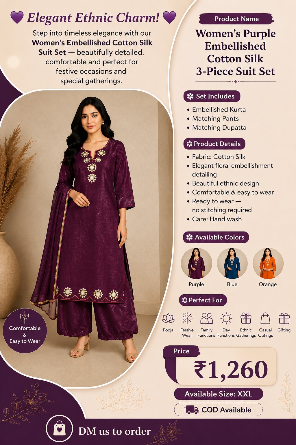 Twinkal catalog image 15